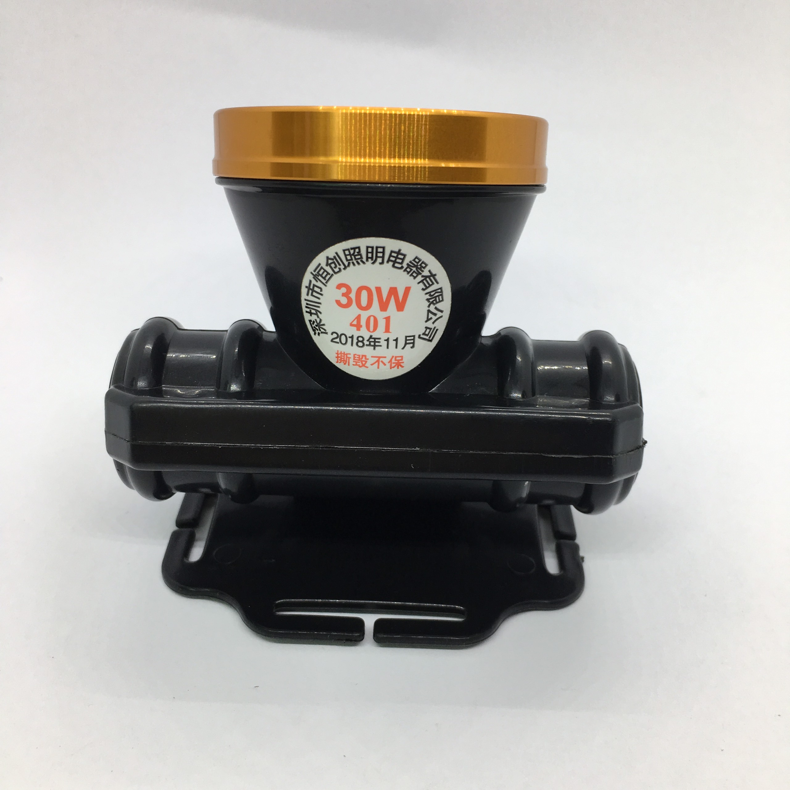 Đèn Đội Đầu Siêu Sáng 30W GPX 401