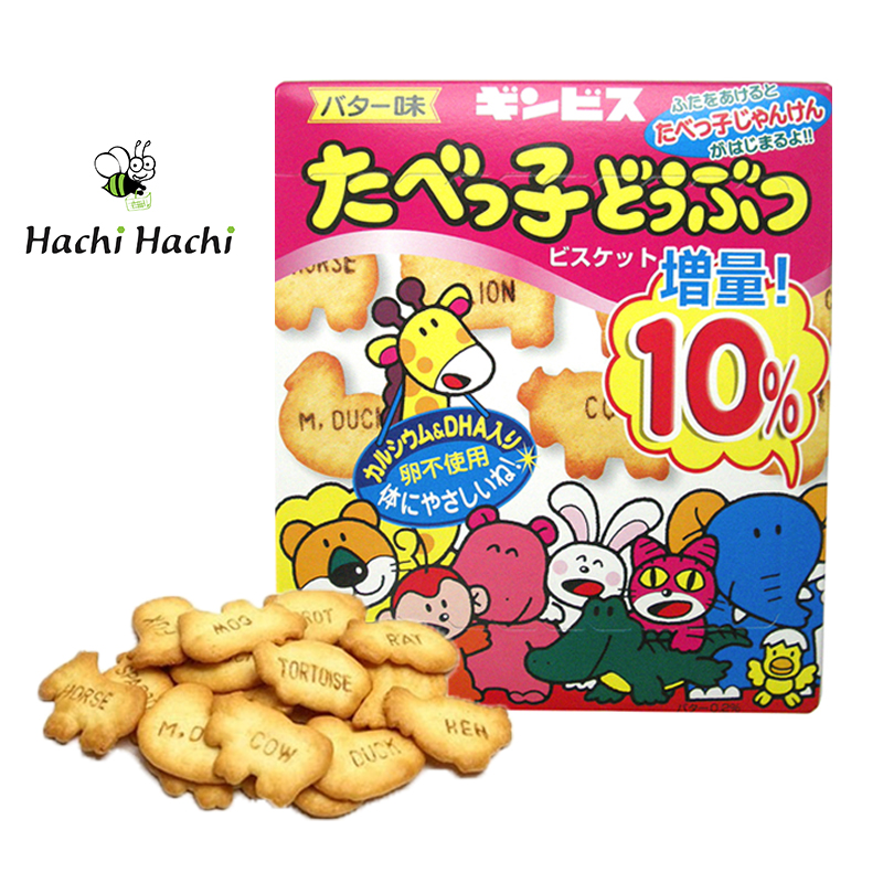 Bánh quy hình thú vị bơ GINBIS KLT 63g - Hachi Hachi Japan Shop
