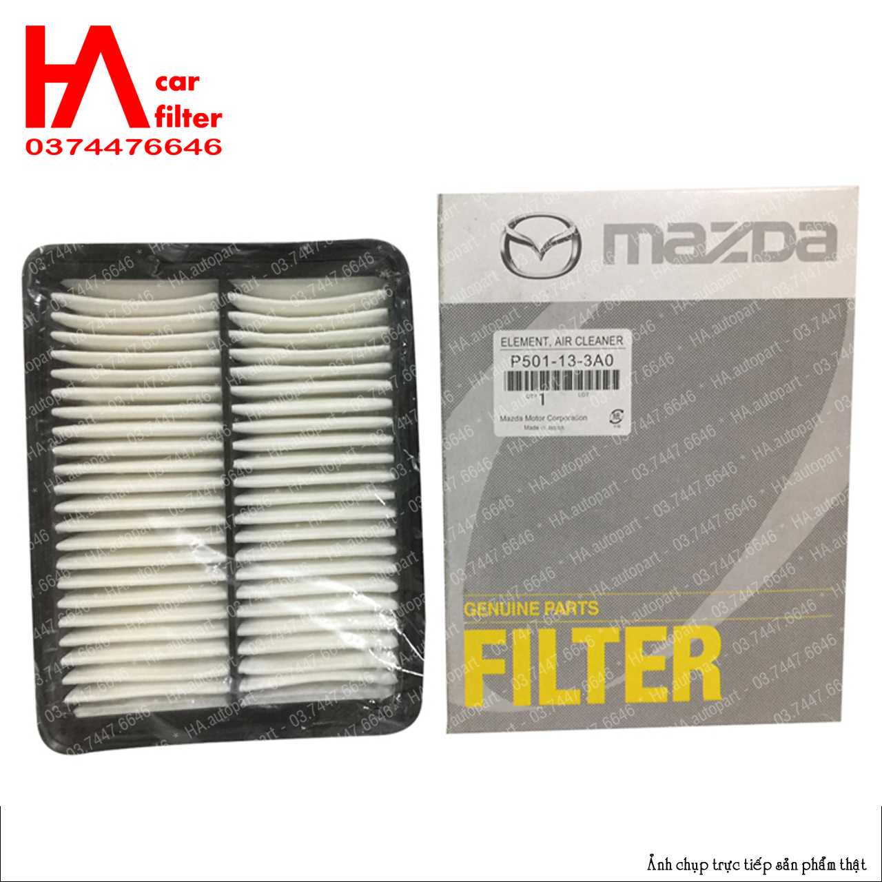 Lọc gió động cơ Mazda 3 đời 2014 đến 2019, Mazda 2 đời 2014 đến 2022