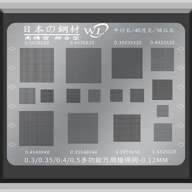 Vỉ làm chân đa năng 0.3mm đến 0.5mm các size