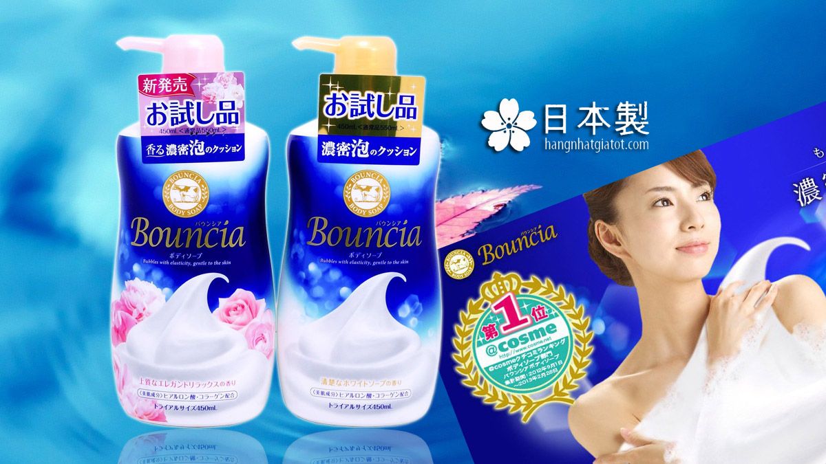 Sữa tắm Bouncia 480ml/ 360ml Nhật Bản