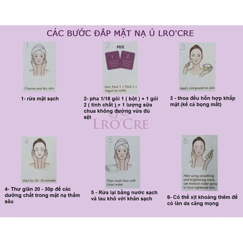 [HCM]MẶT NẠ Ủ FACE SÁNG MỊN DA Lrocre- DMPTD2