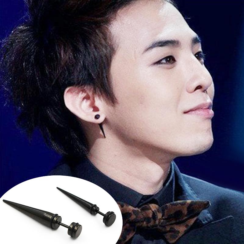 Bộ 2 bông tai đinh dài 6mm BT02 (màu đen)