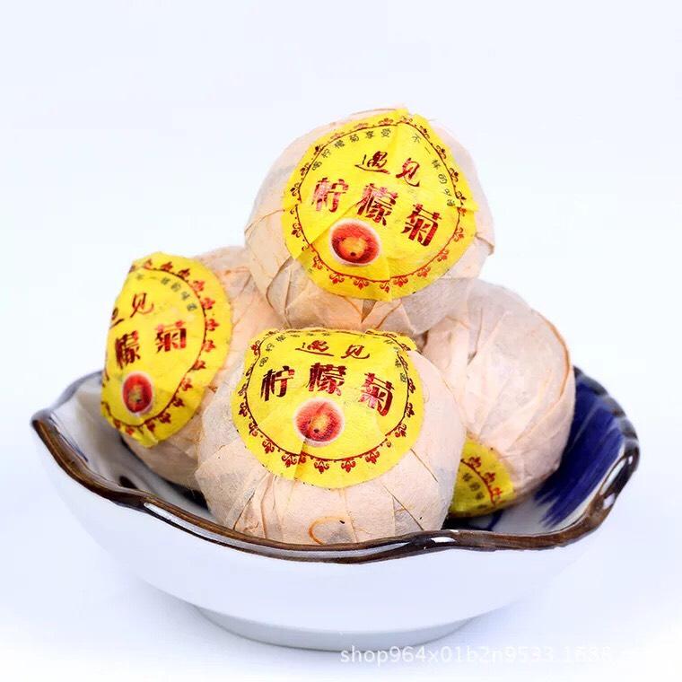 [HCM]Trà đen hoa cúc chanh lọ 250g