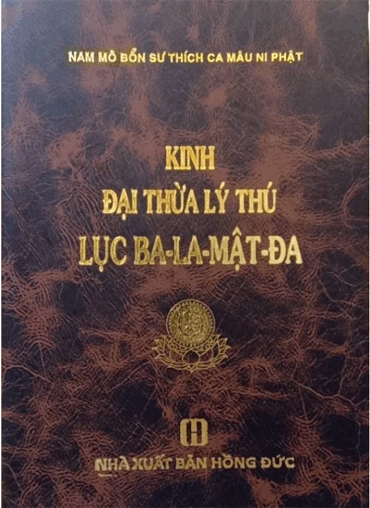 Kinh đại thừa lý thú lục ba - la - mật - đa