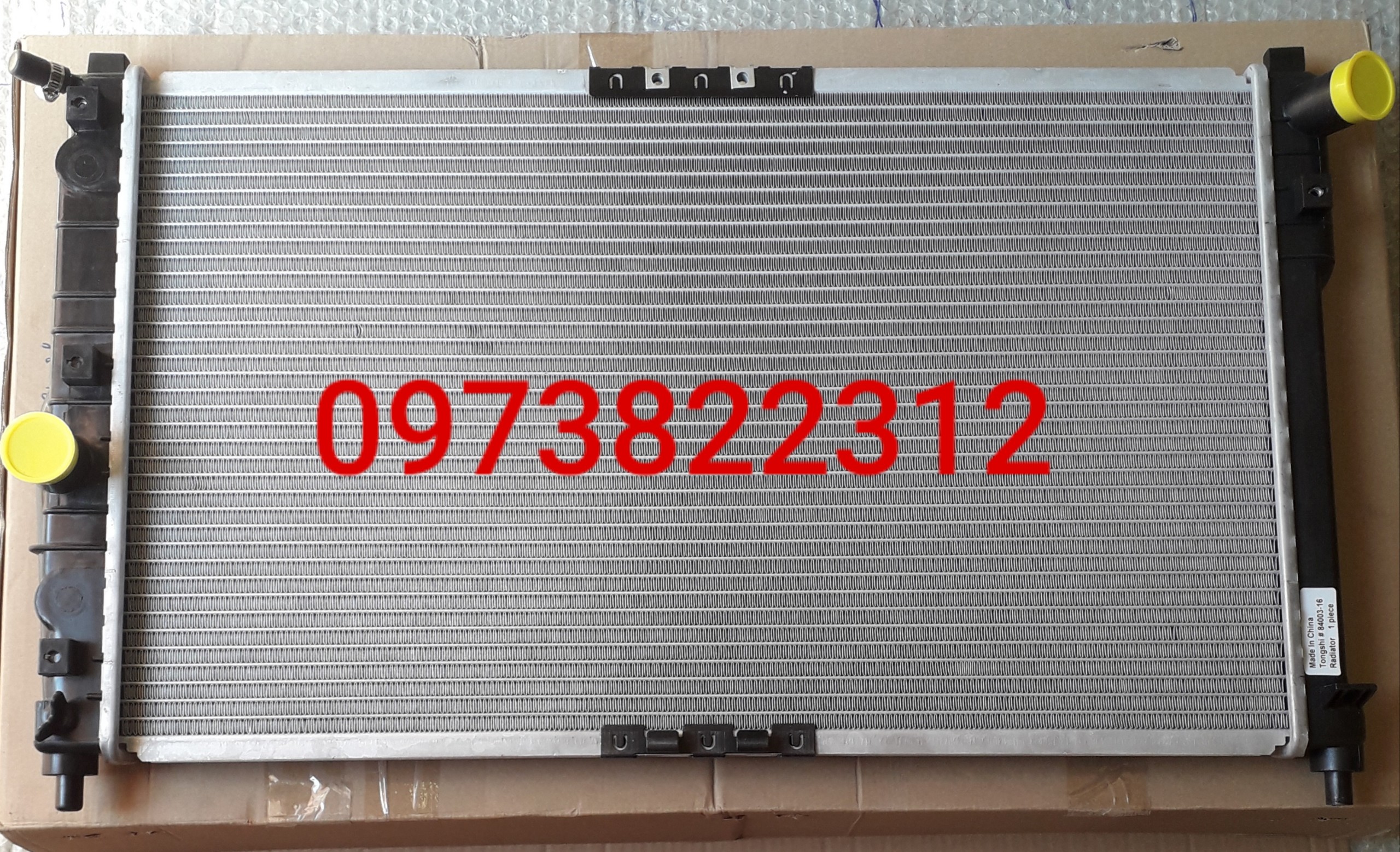Két nước Nubira ( Giá 1 Chiếc )