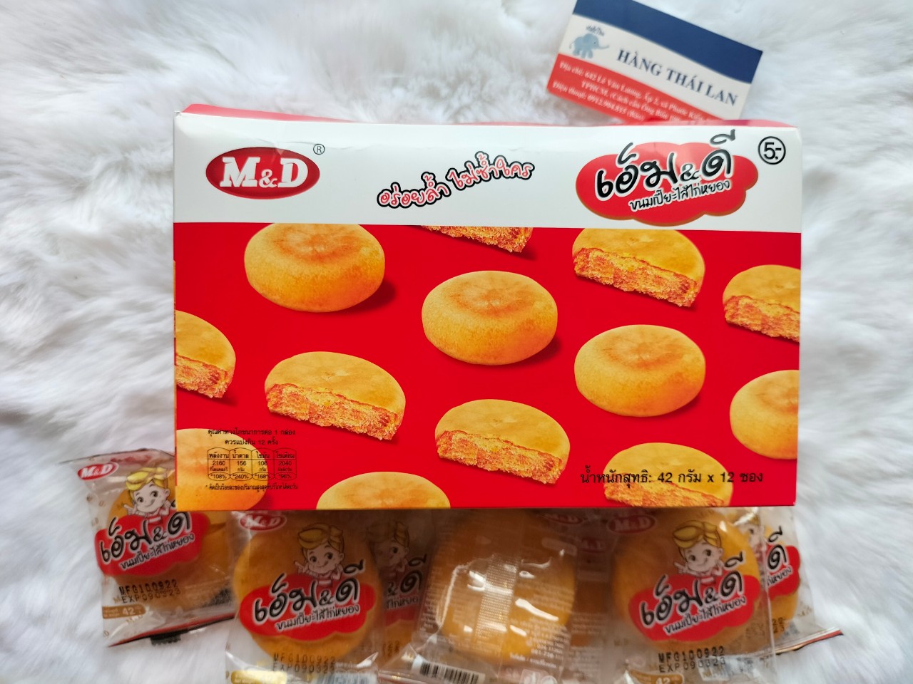 Bánh chà bông M&D Thái Lan Hộp 12 cái
