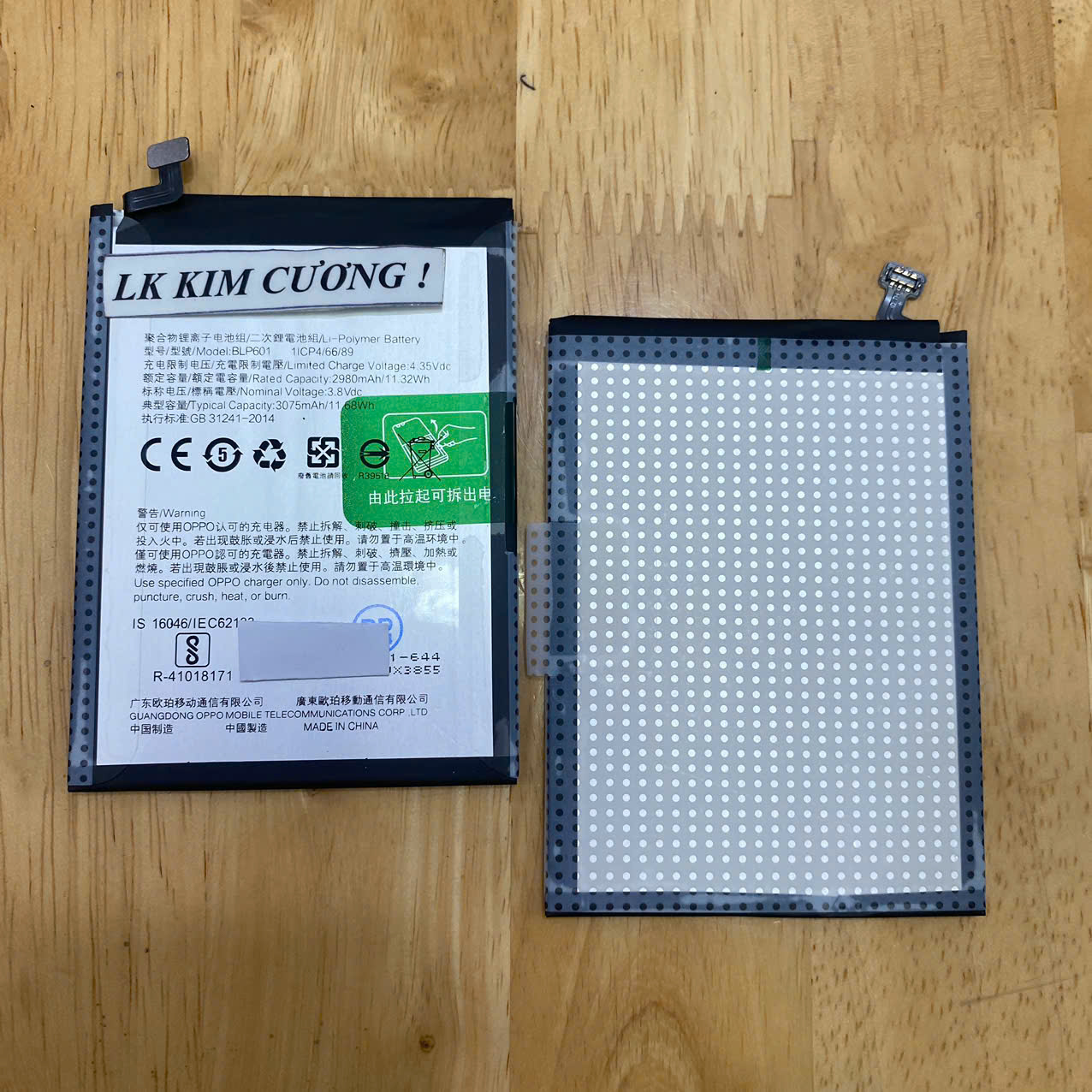PIN BLP601 dành cho oppo F1S -A59