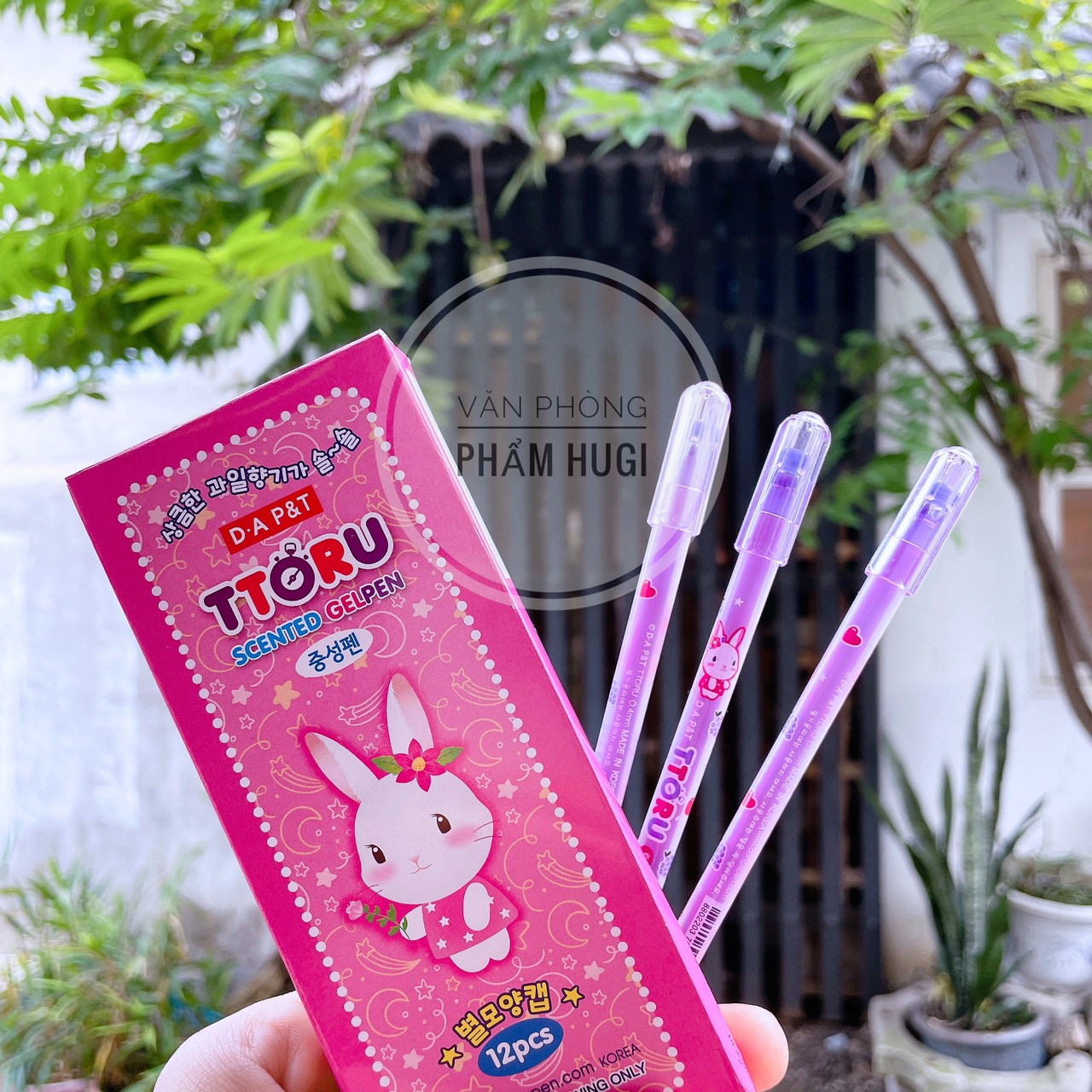 Original ttoru box of 12 PCs genuine ttoru gel pens D.A P & T dense ink for primary school kids