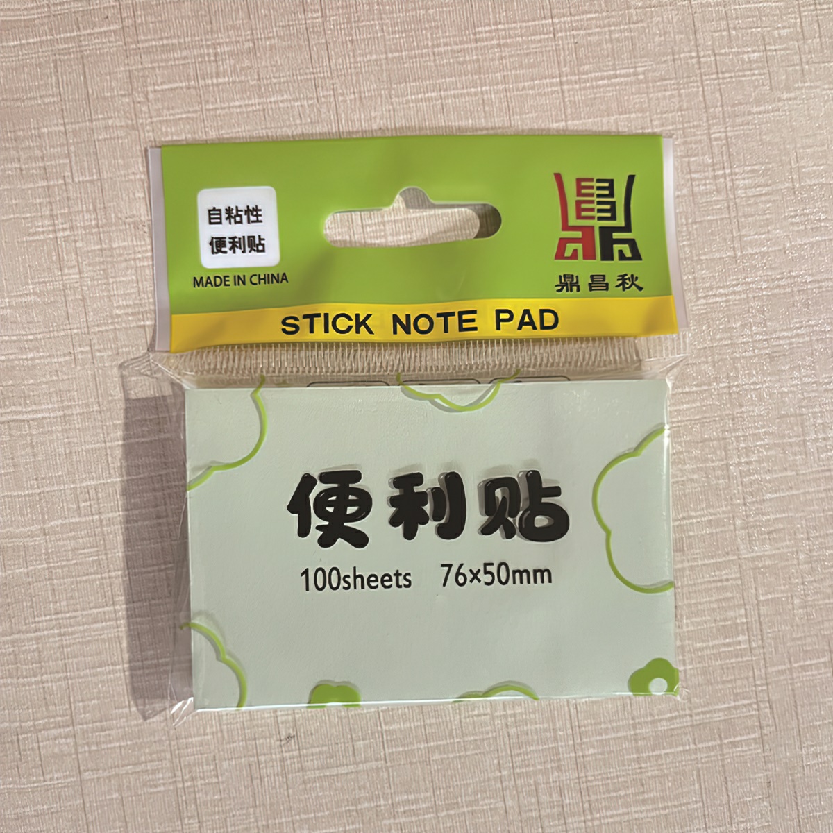 Set of 100 note papers, marked notes, square memo pads - school supplies for office students - shoper