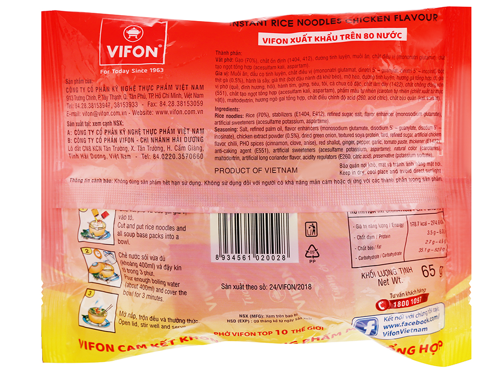 Phở gà/bò Vifon gói 65g