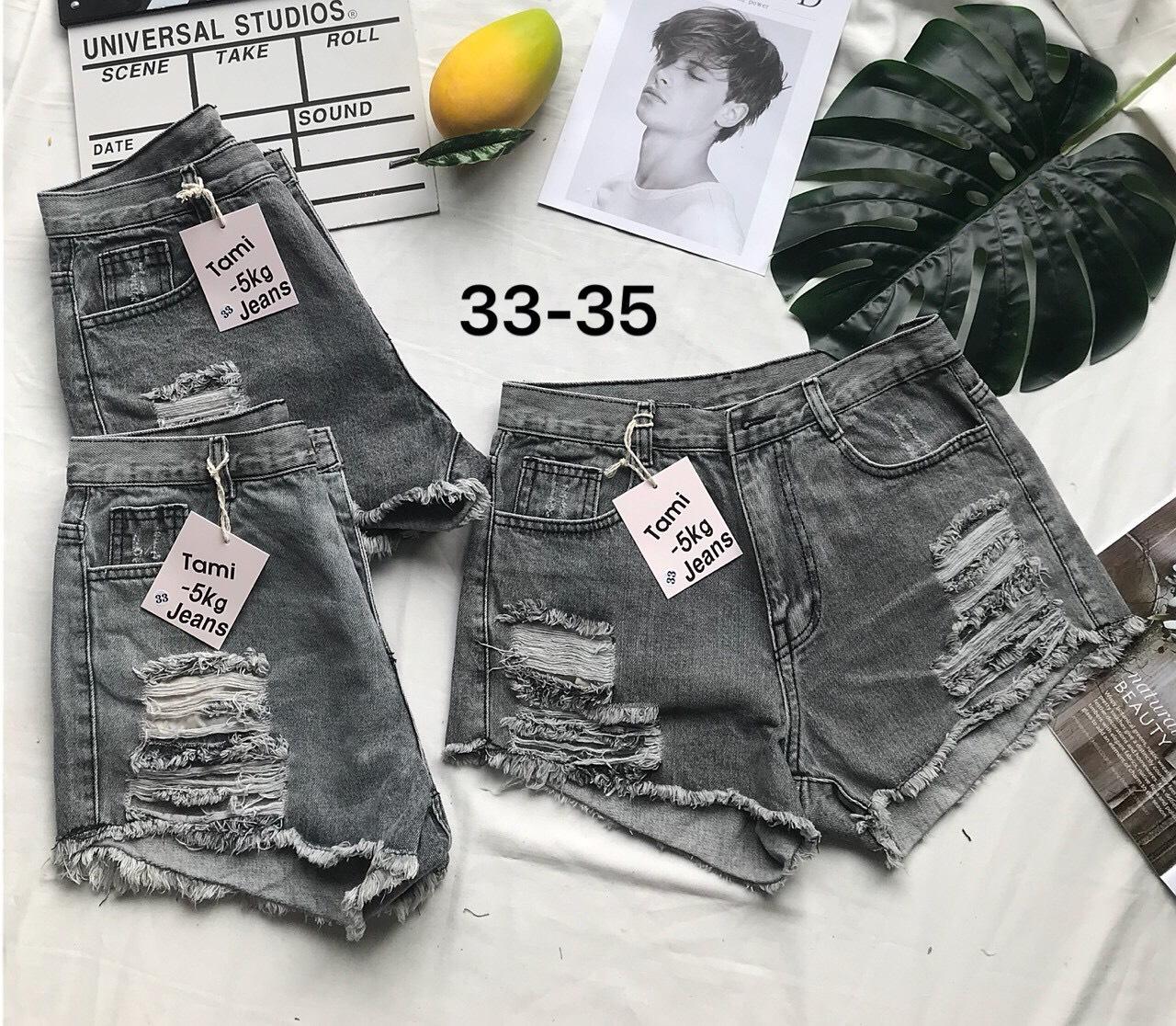 Quần short Jean Nữ từ size 30 đến 35