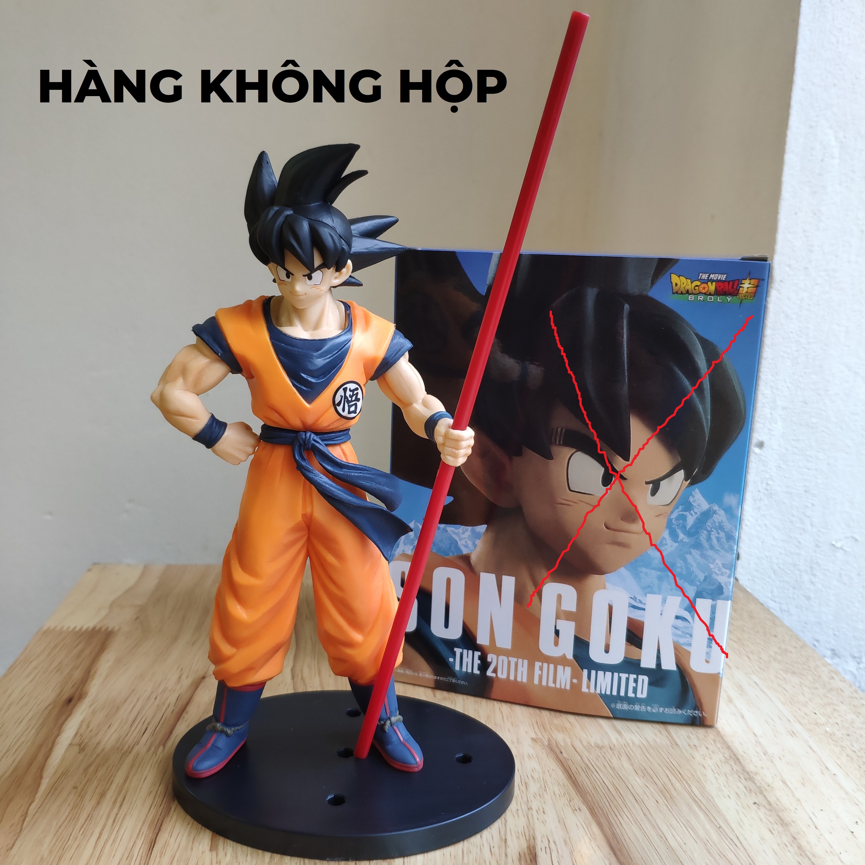 High-end models Son Goku the 20th film limited Dragonball toys for children 7 Dragon Balls dragon Ball figure