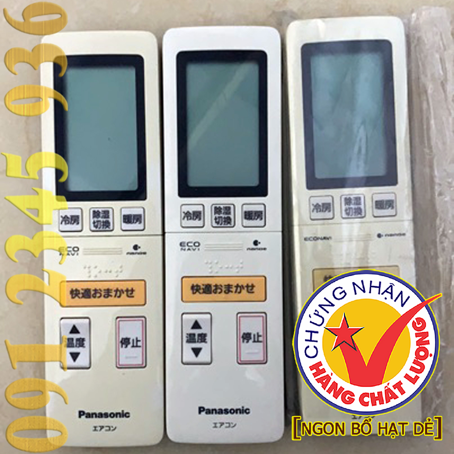 Điều khiển Panasonic [Nội địa] + [HÀNG ĐẸP] cho điều hòa [Nội địa]. (Mẫu số 14)