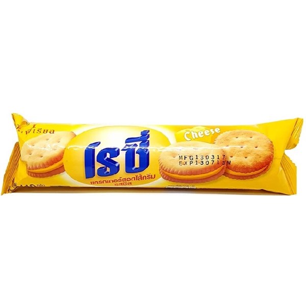 Bánh Quy Nhân Phô Mai Rosy 100g - Bánh Kẹo Đồ Ăn Vặt Nội Địa Thái Lan Ngon Giá Rẻ