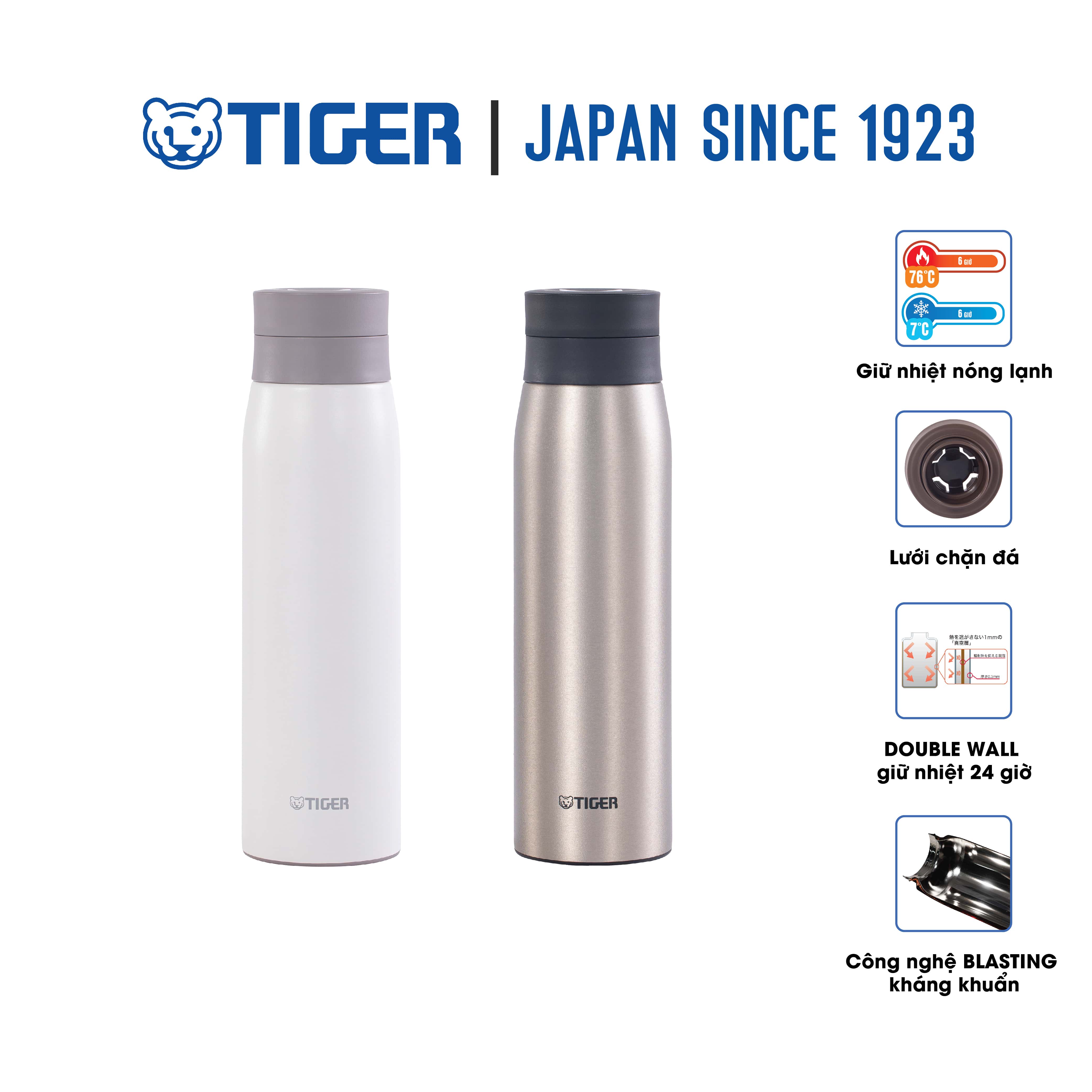 Bình giữ nhiệt lưỡng tính Tiger MCY-K060 (600ml)