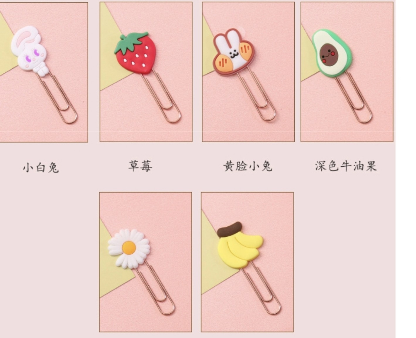 Kẹp giấy mini gắn icon cute siêu dễ thương