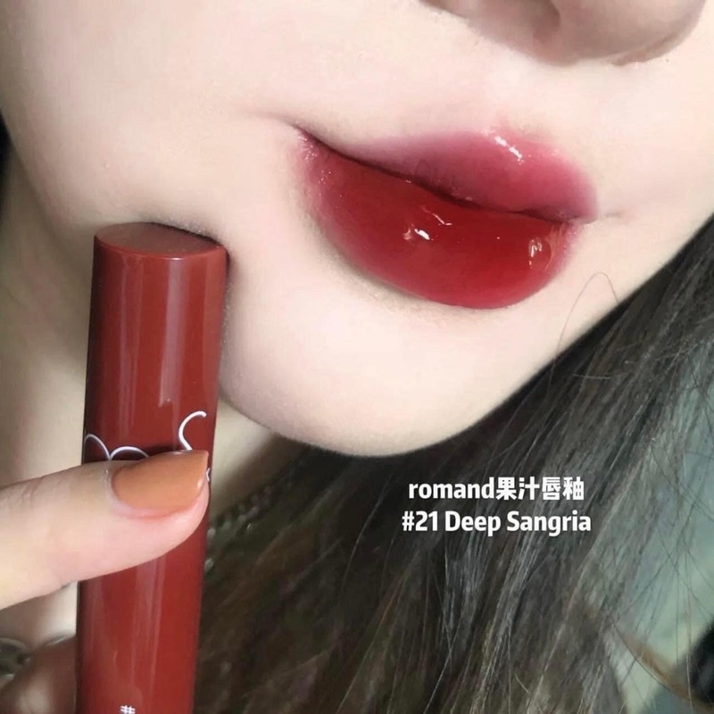 Son Romand Juicy Lasting Tint 21 #Deep Sangria