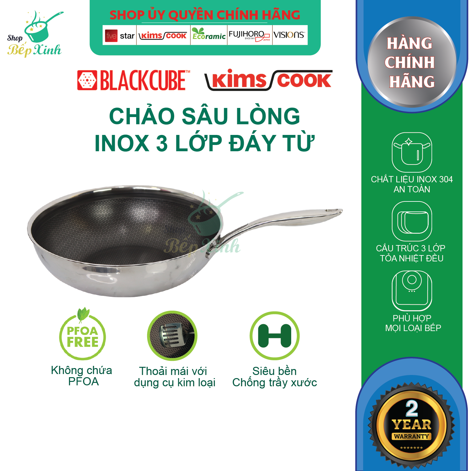 Chảo sâu lòng 3 lớp đáy liền inox 304 cao cấp Kims Cook Blackcube chống trầy xước , siêu bền