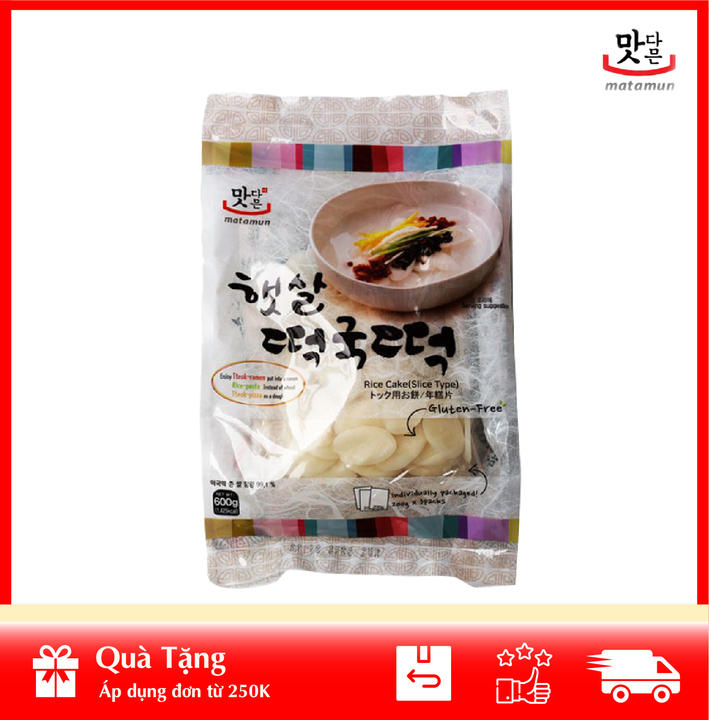 [ HÀNG CÔNG TY NHẬP KHẨU ] Bánh Gạo Cắt Lát Matamun 600gr