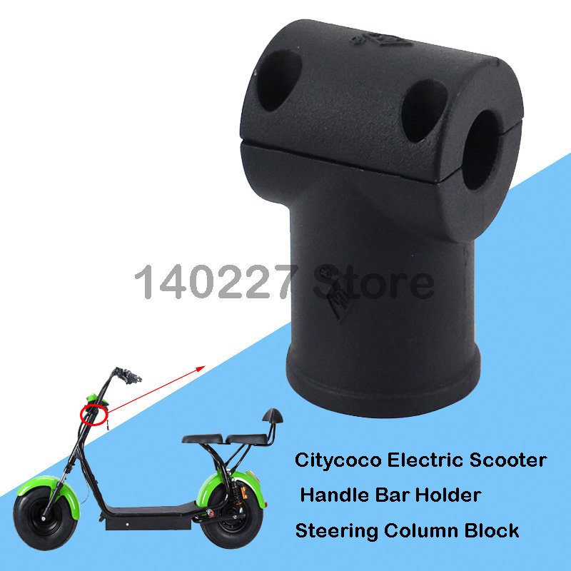 Citycoco điện Scooter xử lý thanh chủ chỉ đạo cột khối cho citycoco kẹp