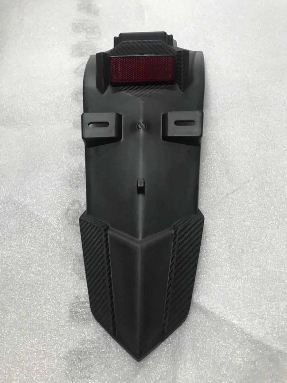 DÈ CHẮN BÙN  SAU FZ DÙNG CHO EXCITER 150