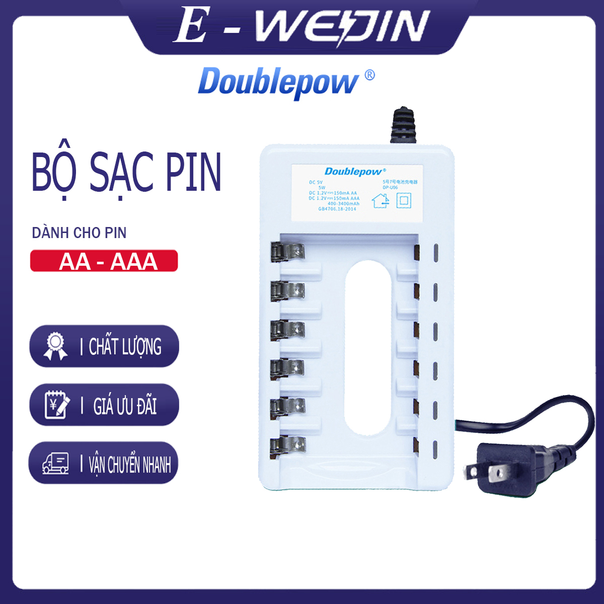 Bộ sạc pin tiểu aa/aaa doublepow w dp-b06