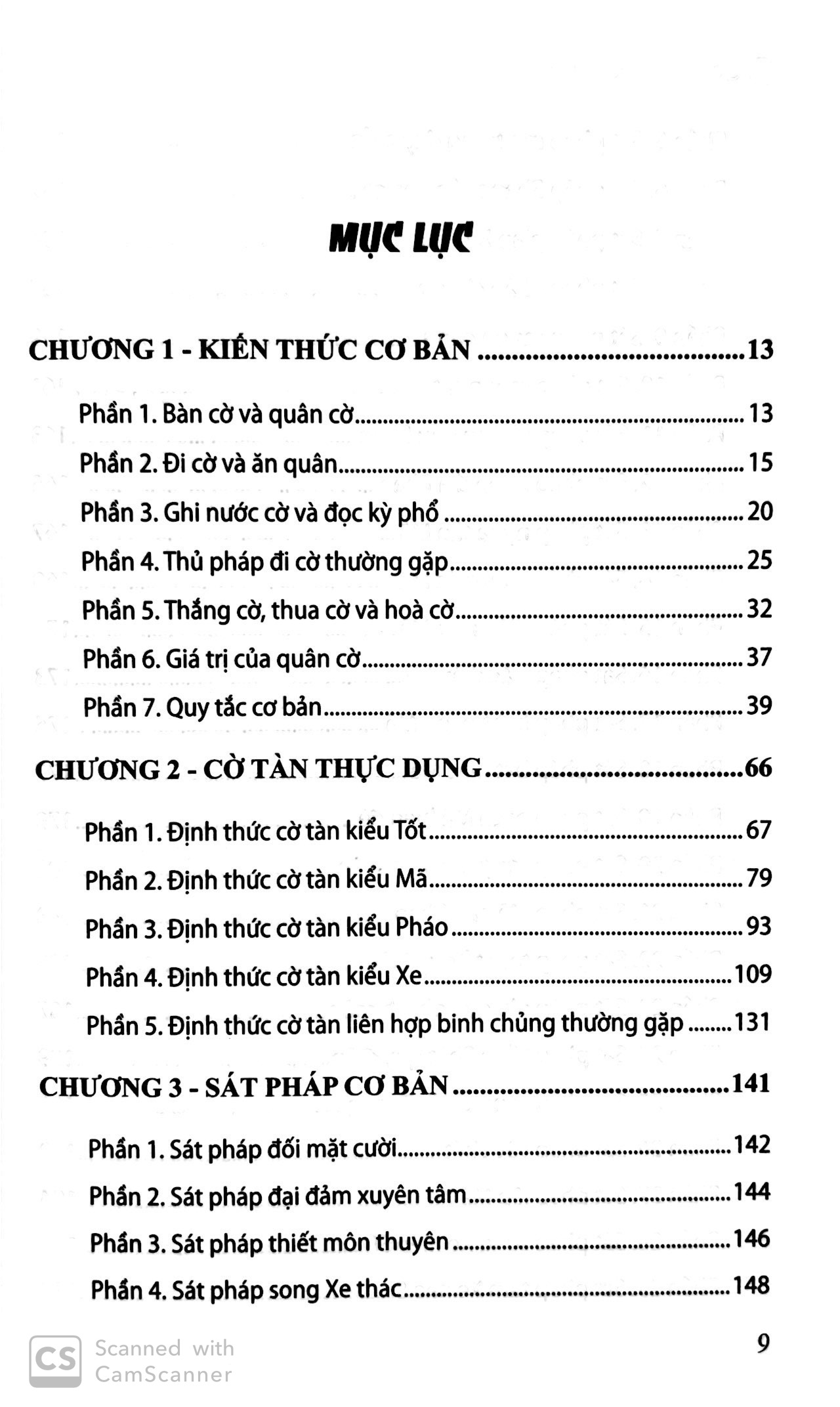 Fahasa - Cờ Tướng Nhập Môn