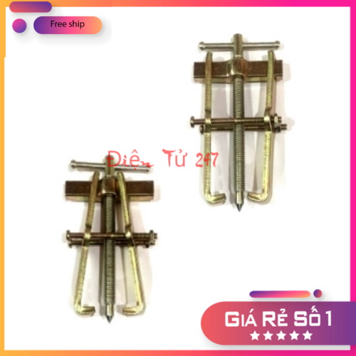 Vam Cảo Bạc Đạn 2 Chấu 150mm (vam 2 càng)