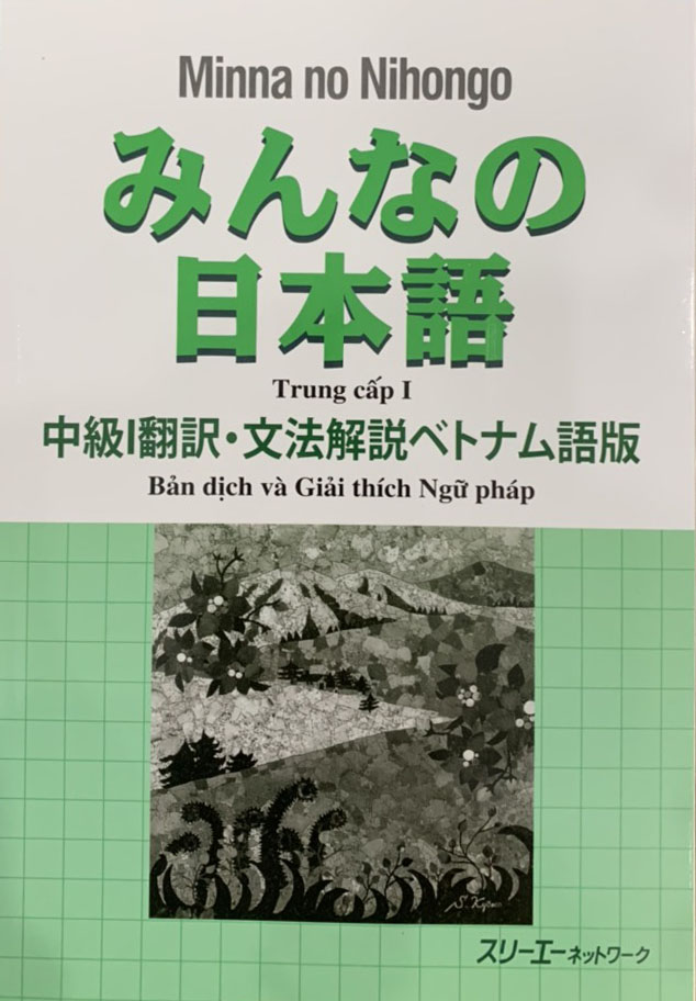 Sách - Combo Minna No Nihongo Trung Cấp 1 – Trình Độ N3