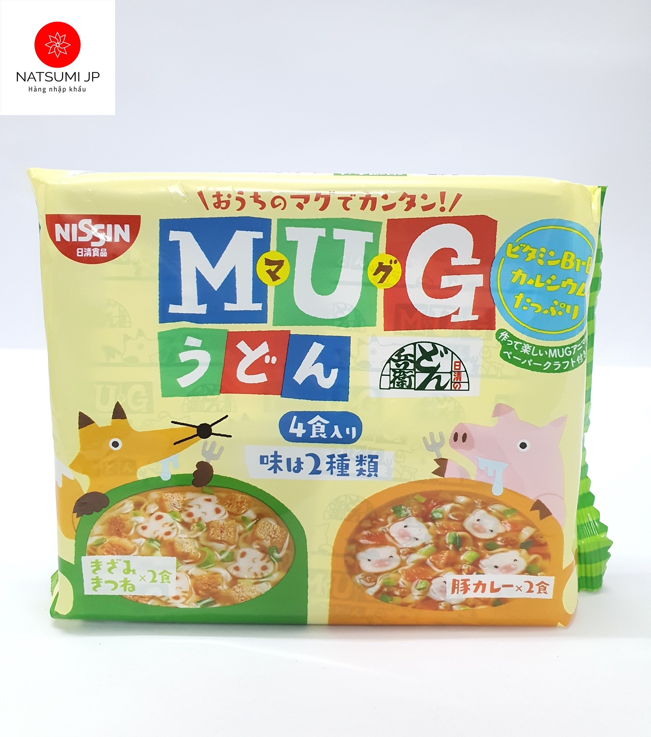 Mì Mug Nissin - mì ăn liền cho bé