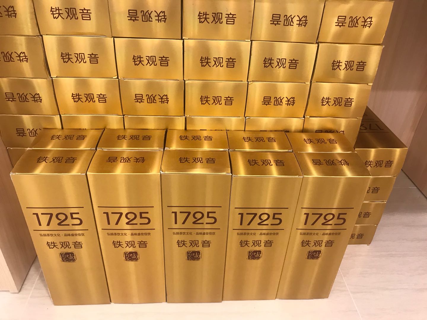 [HCM]Trà thiết quan âm 500gr - 60 gói nhỏ