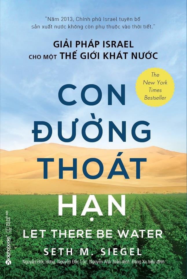 Sách - Con đường thoát hạn 149k