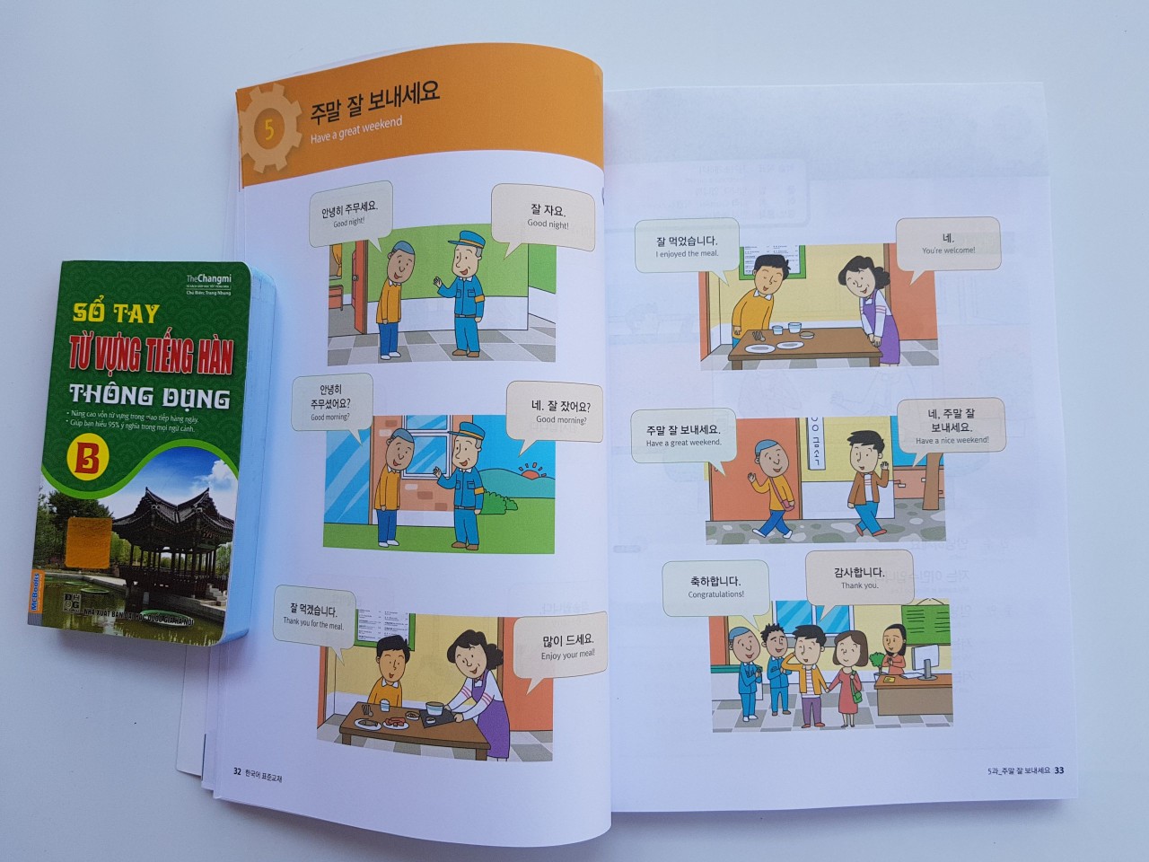 Combo GT EPS topik song ngữ Hàn - Anh 1, 2 (Bản màu đẹp)