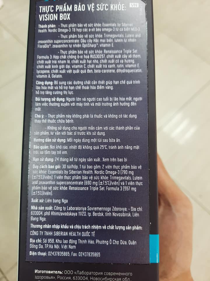 VISION BOX - Cho đôi mắt mạnh khỏe - Siberian Shop