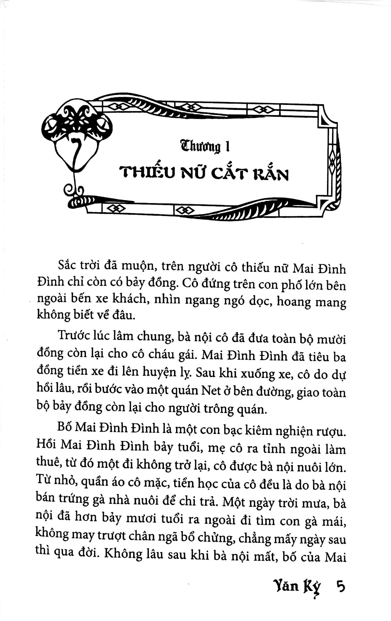 Fahasa - Toái Long Môn