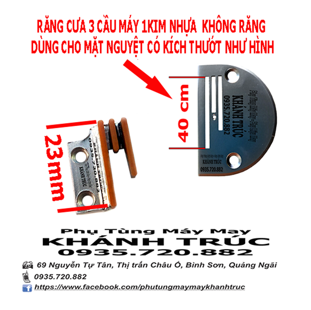 Răng cưa 3 cầu nhựa không răng máy may công nghiệp 1kim 1 kim