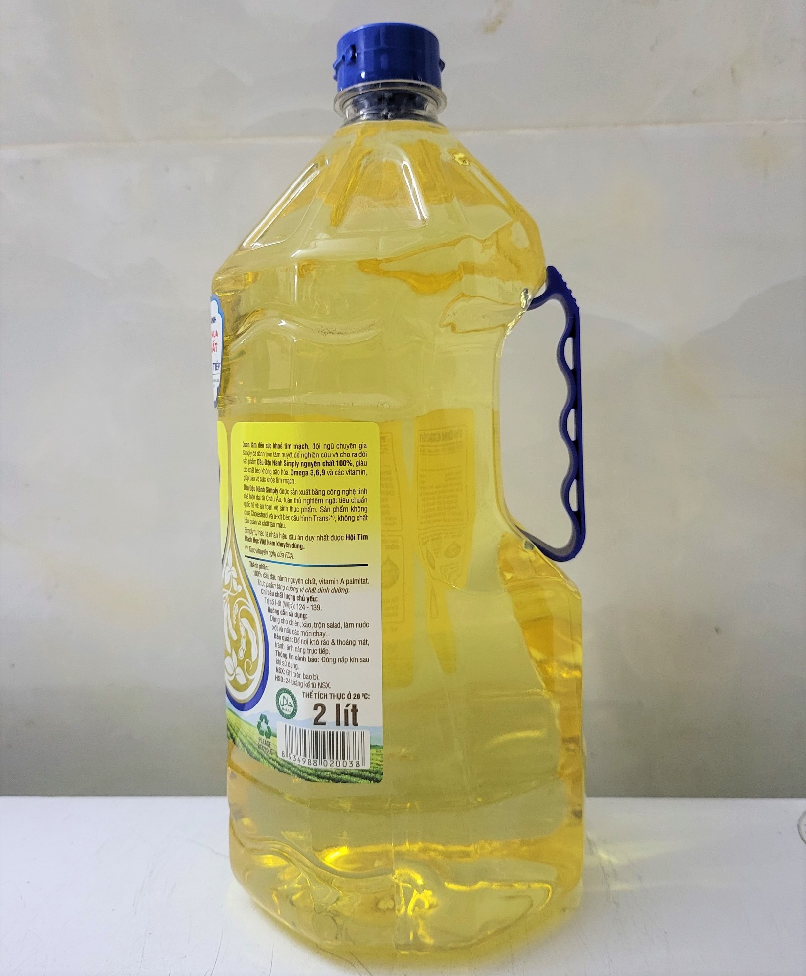 [Bình 2 Lít] DẦU ĐẬU NÀNH [VN] SIMPLY Soybean Oil (halal)