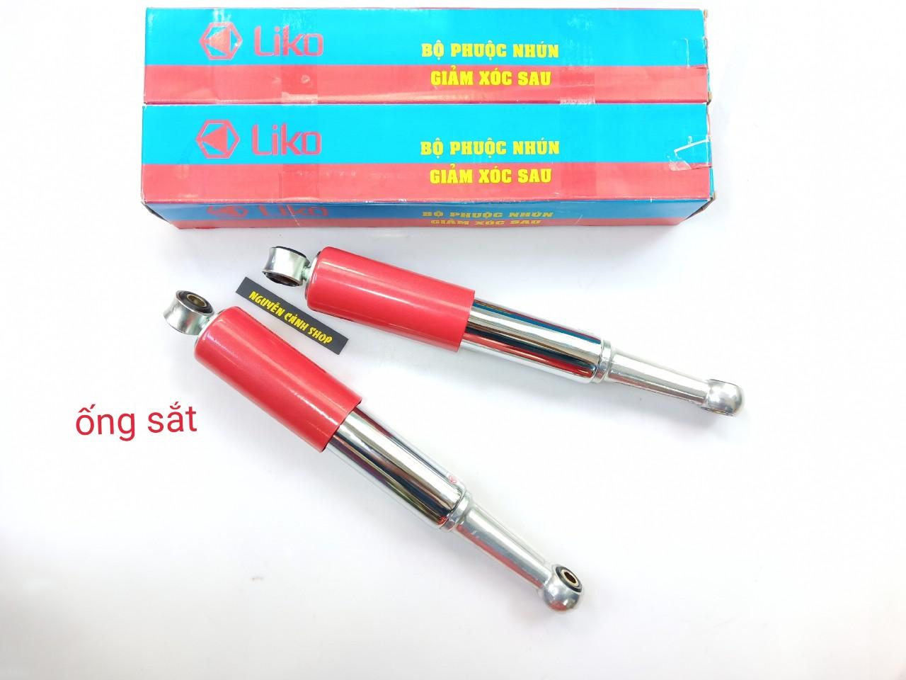Cặp phuộc sau xe 67 ống sắt 38cm LAEV chính hãng
