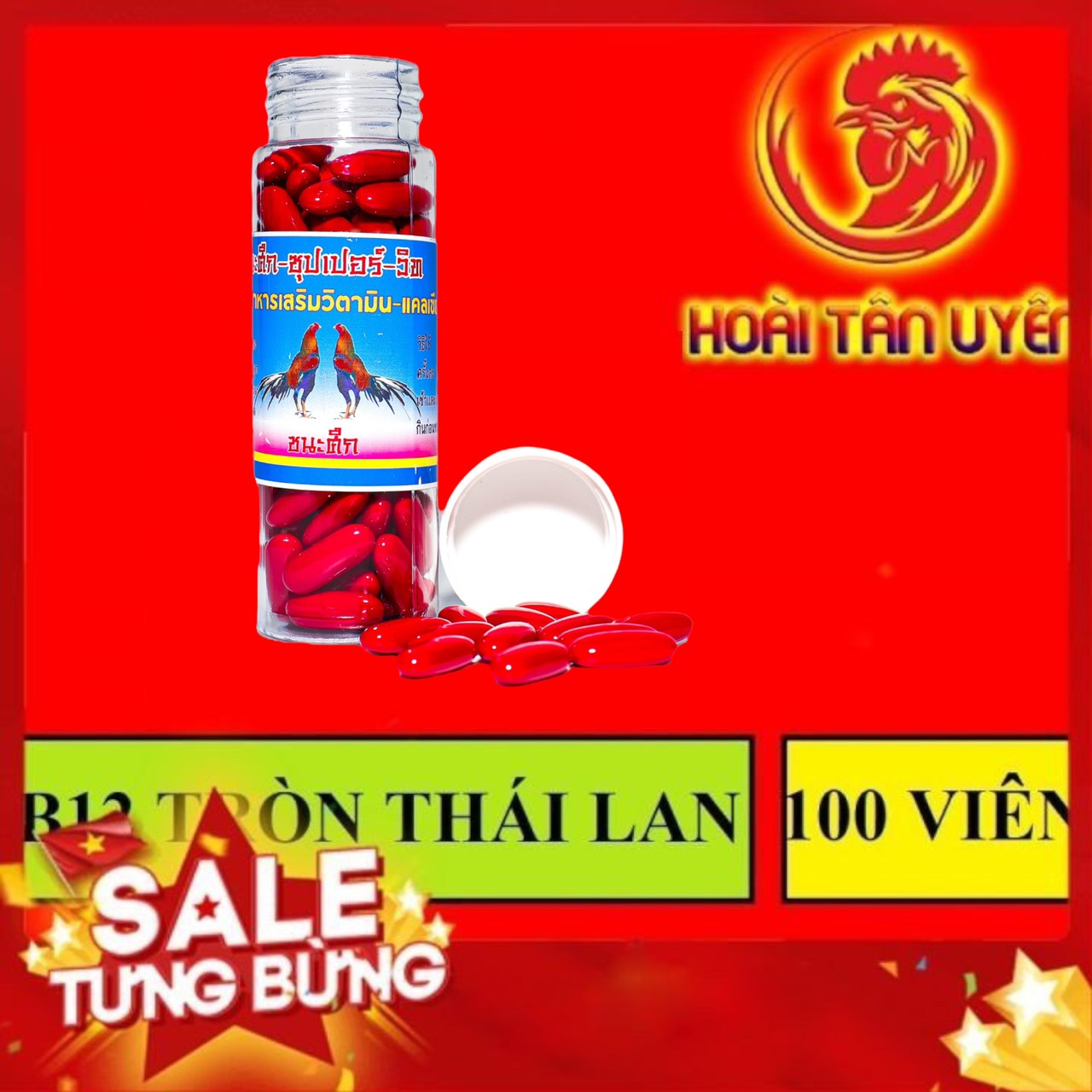 B12 BỔ MÁU hừng gà, gà mau lên nước máu, ăn nhiều CHO GÀ ĐÁ THÁI LAN 1 HỘP 100 VIÊN