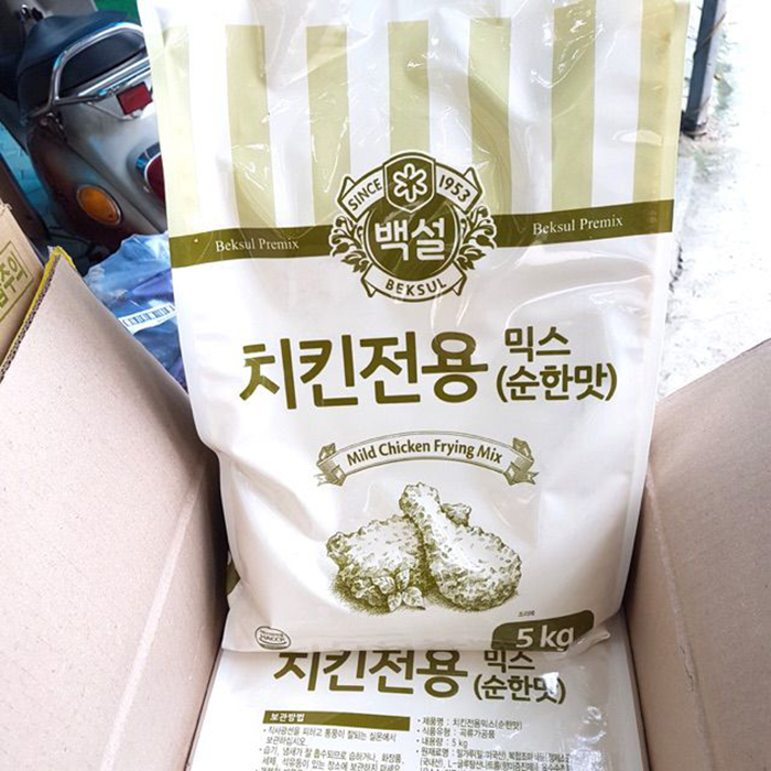 Bột gà rán beksul loại cao cấp nhập khẩu hàn quốc bao 5kg