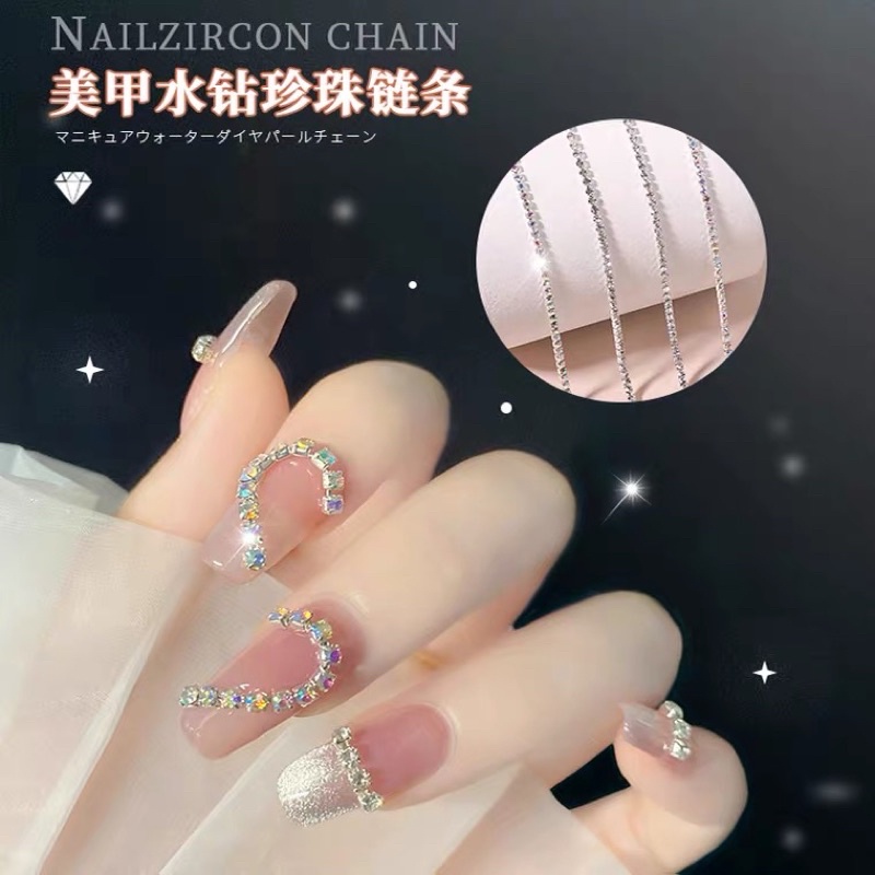Dây xích nail  dây xích đá trang trí móng ( 50 cm)