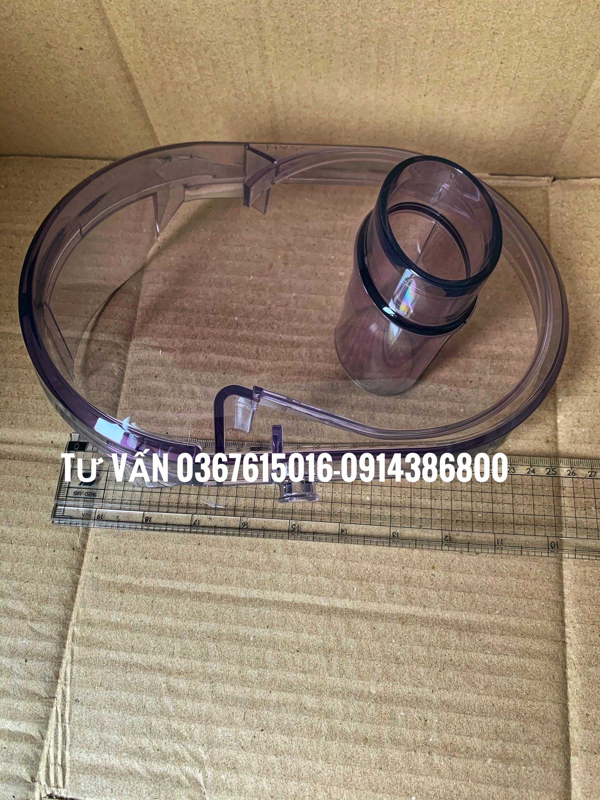Phụ kiện máy ép trái cây panasonic Mj H100 - nắp che