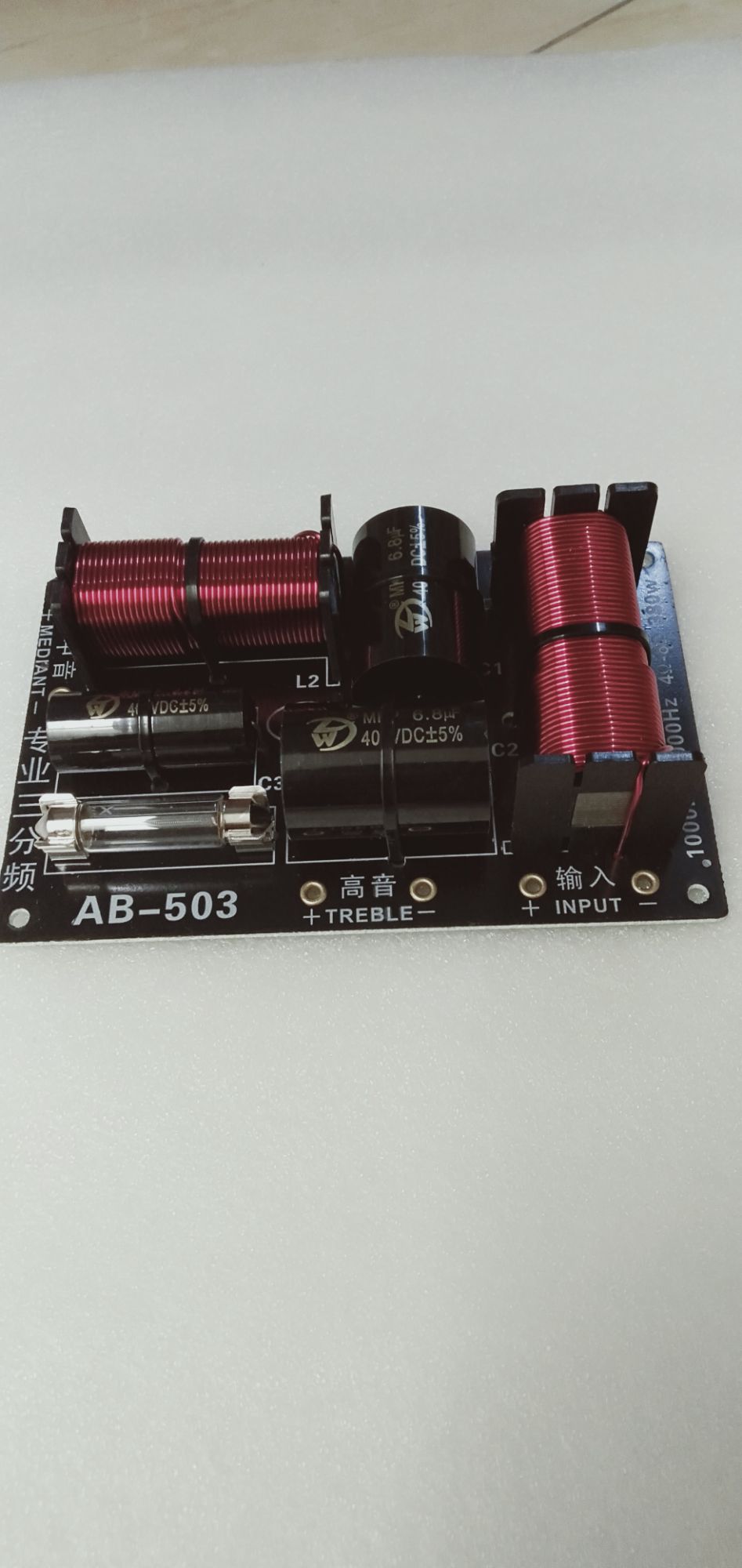 Mạch phân tần loa AB-503 giá 1chiếc