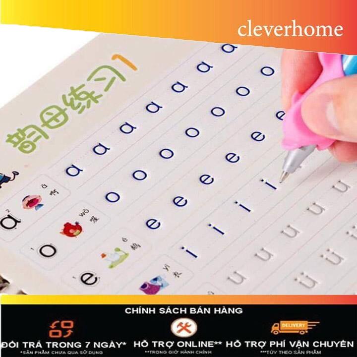 Sét 3 quyển sách tô màu luyện chữ kèm bút cho bé