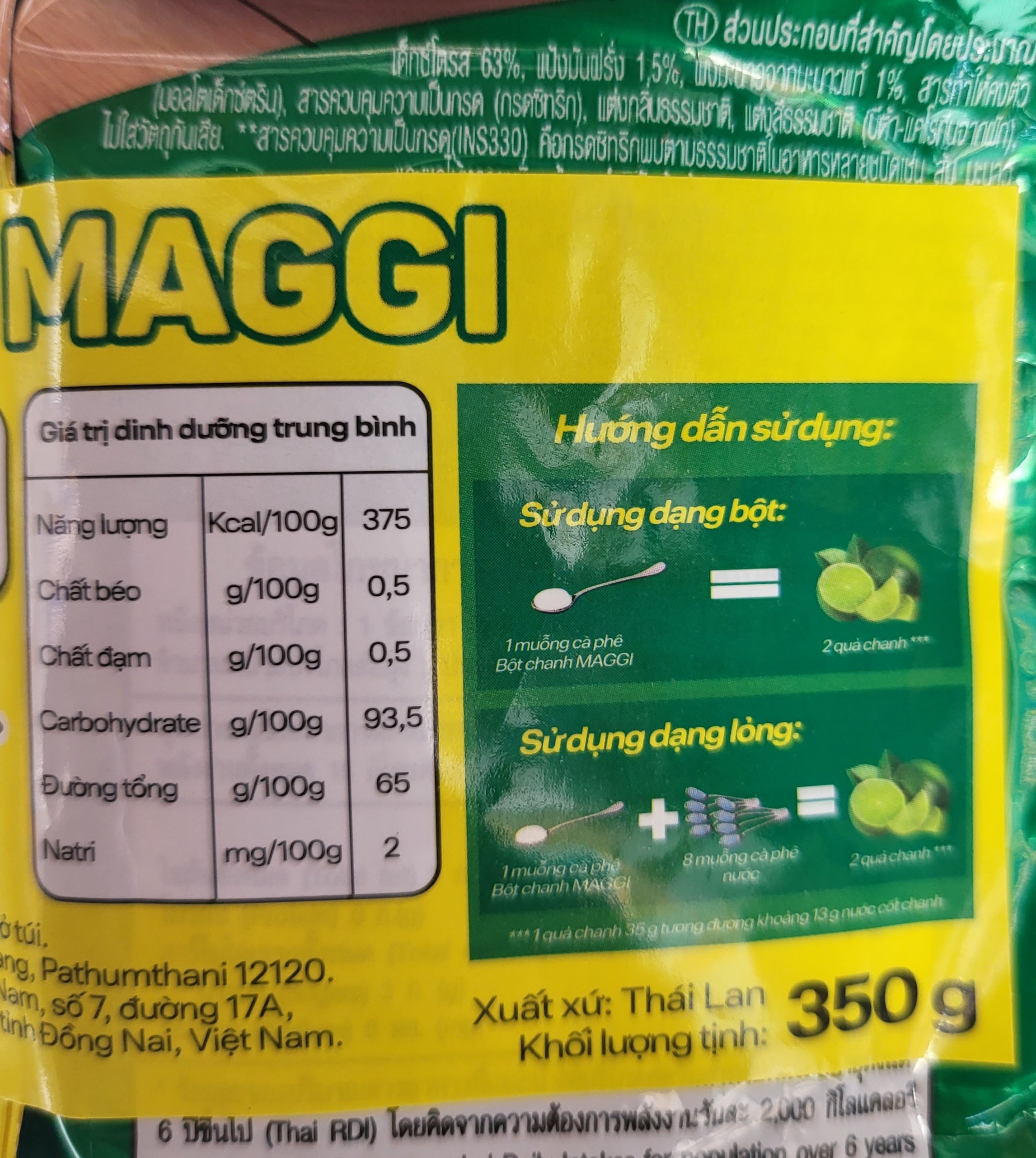 [Gói 350g] BỘT CHANH [Thailand] MAGGI Lime Seasoning Powder (halal) (nes)