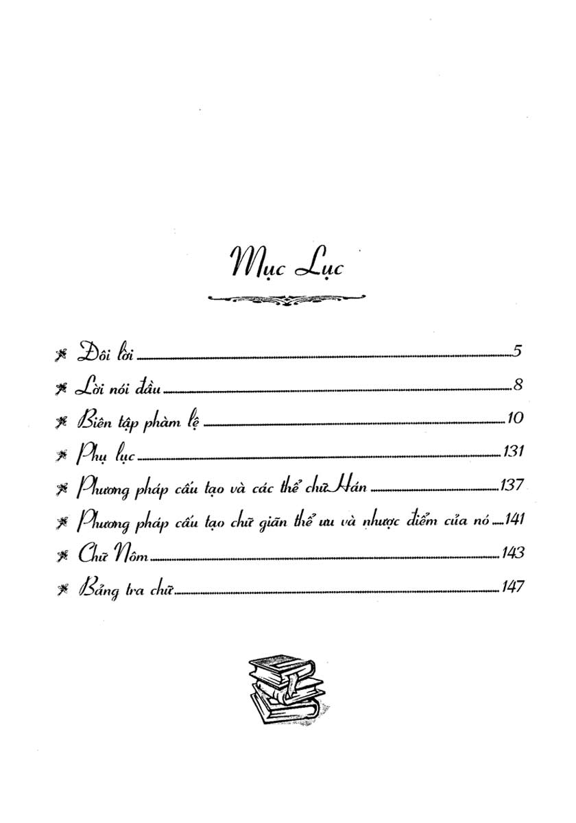 Sách - Nhị Thiên Tự - Newshop