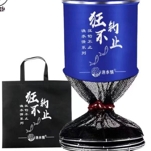 Rọng Đựng Cá, giỏ Cá Khung Kim Loại Siêu Bền