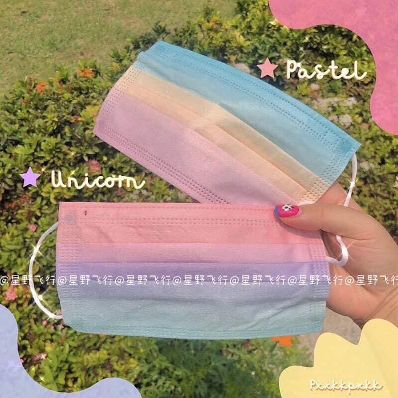 Khẩu trang cầu vồng Pastel