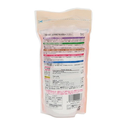 Bột tẩy đa năng Baking Soda của Nhật Bản 100gr (loại tẩy mạnh)